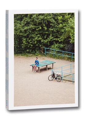 预售 富安隼久 Ttp 2018摄影集 Mack首选奖 Ttp 乒乓球台的5年记录 英文原版进口图书摄影集 First Book Award 华源时空