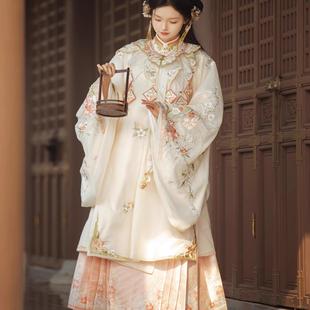 租售花团酥原创汉服超仙女明制马面裙重工刺绣云肩立领衫 春夏秋冬