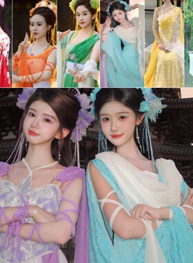 出租欢天喜地【七仙女】汉服女电视剧同款古风飘逸清冷感古装服装