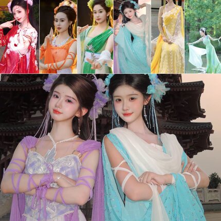 出租欢天喜地【七仙女】汉服女电视剧同款古风飘逸清冷感古装服装
