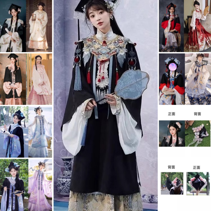 出租学士服簪花云肩毕