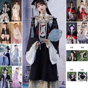 出租学士服簪花云肩毕业照明制汉服国潮毕业季 租赁 中国风礼服服装