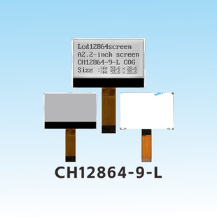 2.2寸cog显示屏lcd128x64液晶屏工厂cog12864驱动51单片机12864
