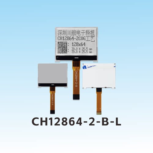 1.7寸COG屏128x64背光12PIN