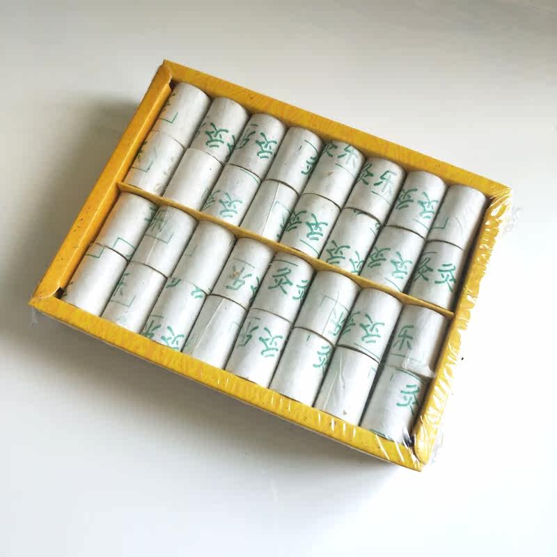 百笑黄金艾绒凤保艾柱五年陈艾灸条艾柱手工艾条艾叶艾草段【2盒