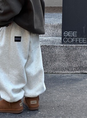 一条过冬男童裤子加绒秋冬儿童纯棉灰色一体绒卫裤宝宝加厚休闲裤