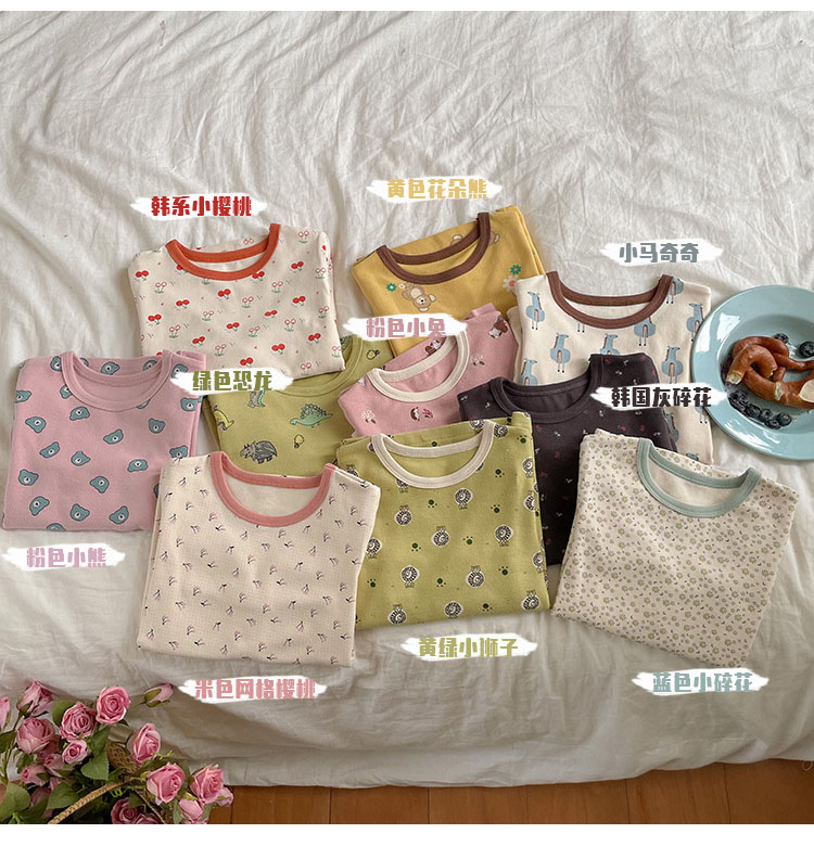 奶萌奶萌~儿童好穿的秋衣秋裤