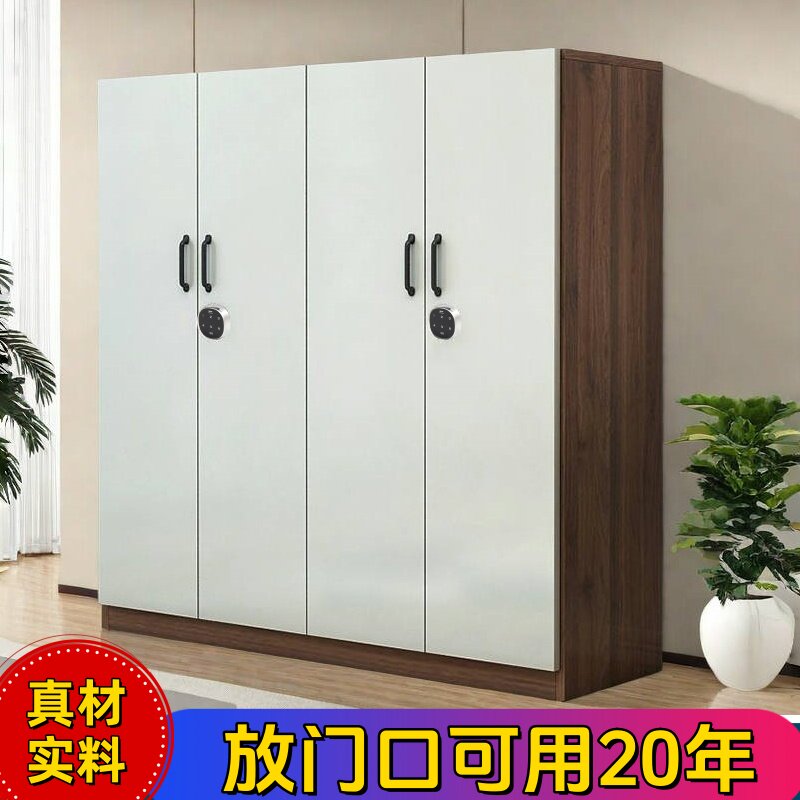 家用门口大容量收纳鞋柜门厅室外带密码锁储物阳台走廊靴橱可定制