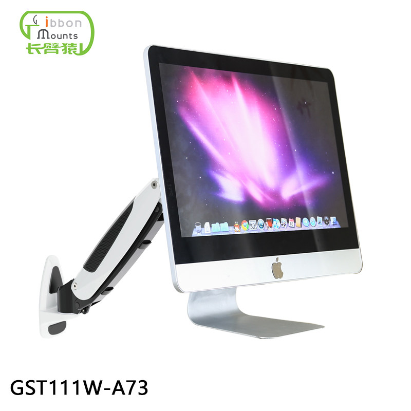 长臂猿苹果imac一体机电脑支架