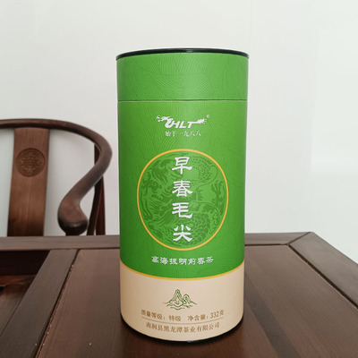 早春毛尖明前绿茶黑龙潭