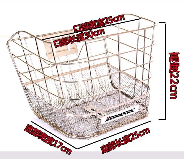 自行车前后车篮子电动车车筐铁质菜篮加粗加大带盖自行车篮车蓝