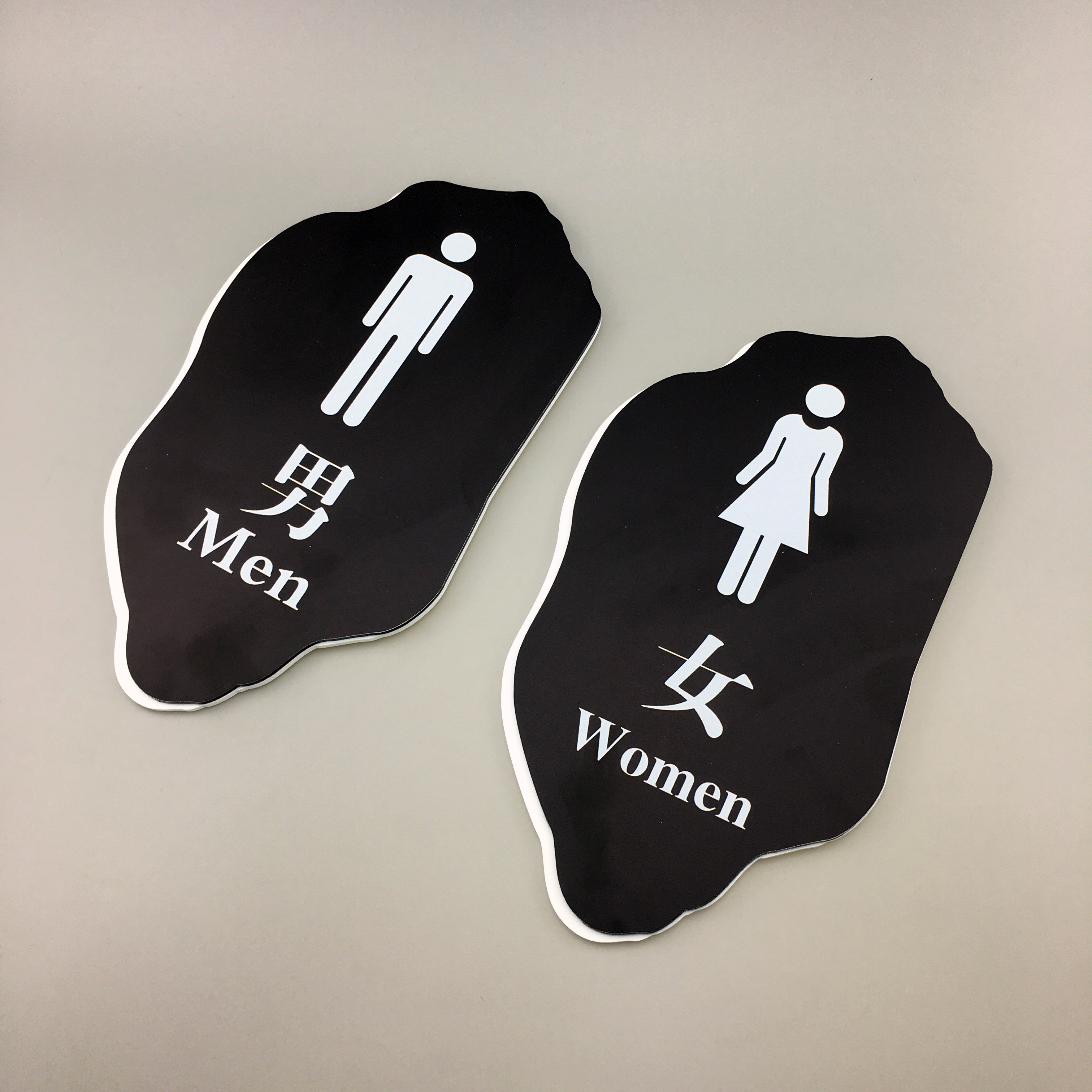 新款洗手间指示牌男女卫生间标识牌指示牌创意立体wc洗手间男女厕