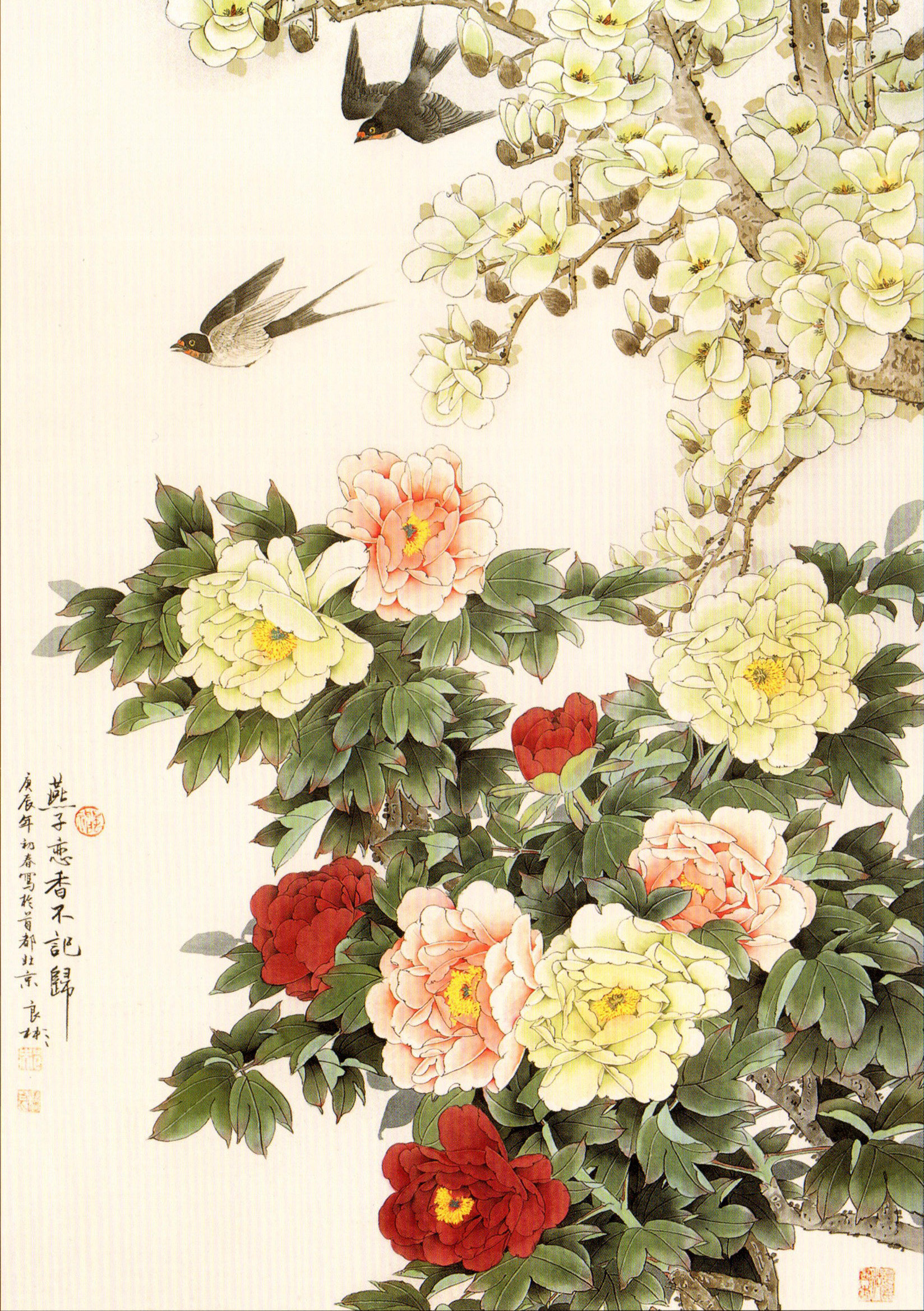 景泰蓝工艺画原材料套装金丝彩沙装饰画/手工diy/富贵牡丹