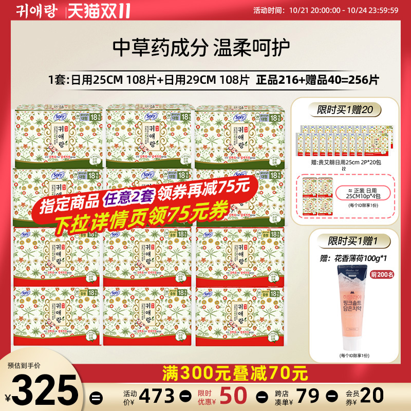 LGֱ ʹвҩ ͸ ڻ216pʵ1730Ԫ,ۺ346/