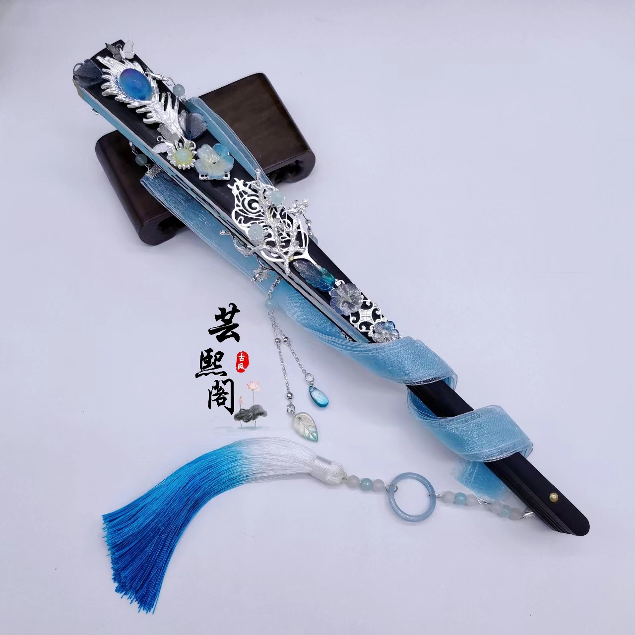 风师娘娘风师扇水横天天官赐福