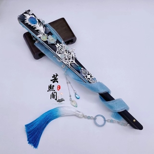 芸熙阁 天官赐福风师扇水师扇COS师青玄折扇风师娘娘发冠拍摄道具