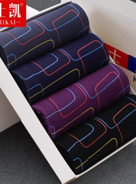 男士莫代尔内裤男款平角裤加肥佬加大码宽松胖子200斤四角短裤头3