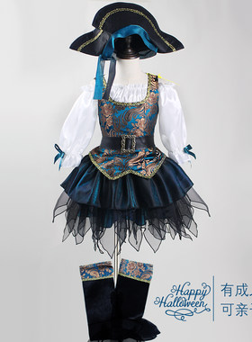 儿童演出服MALYMALER亲子宫廷女