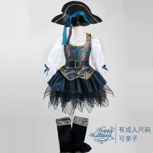 包邮 套帽现货走秀 鞋 儿童万圣节宫廷海盗探险表演出服亲子提花套装