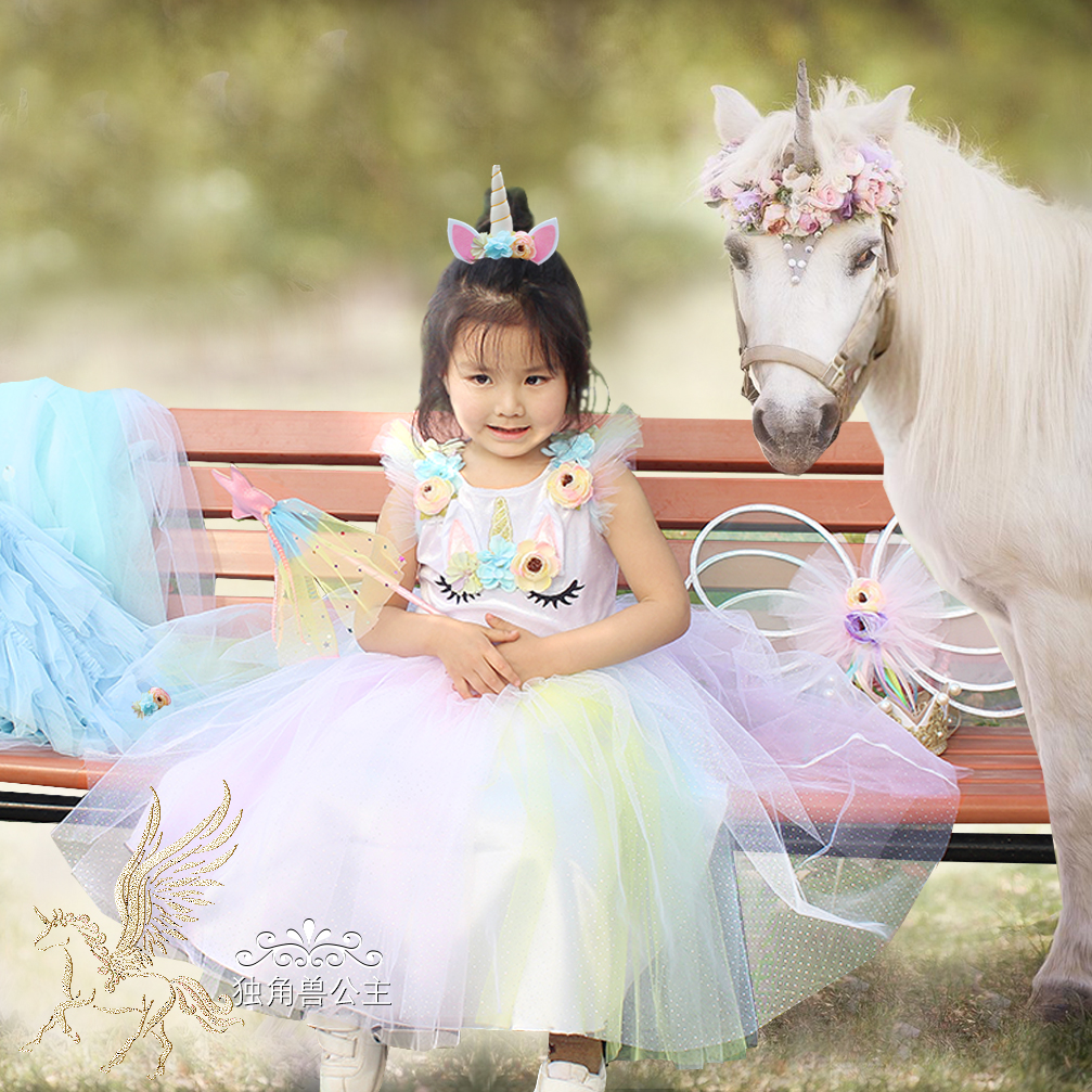 独角兽仙子公主裙万圣节