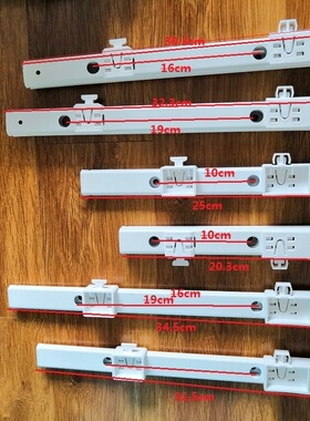 适用西门子博世冰箱对开门多门冰箱抽屉滑轨导轨卡扣滑道组件