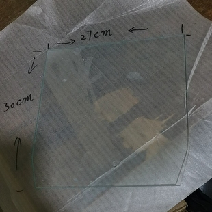 适用博西华西门子博世冰箱KF86系列冷冻玻璃隔板