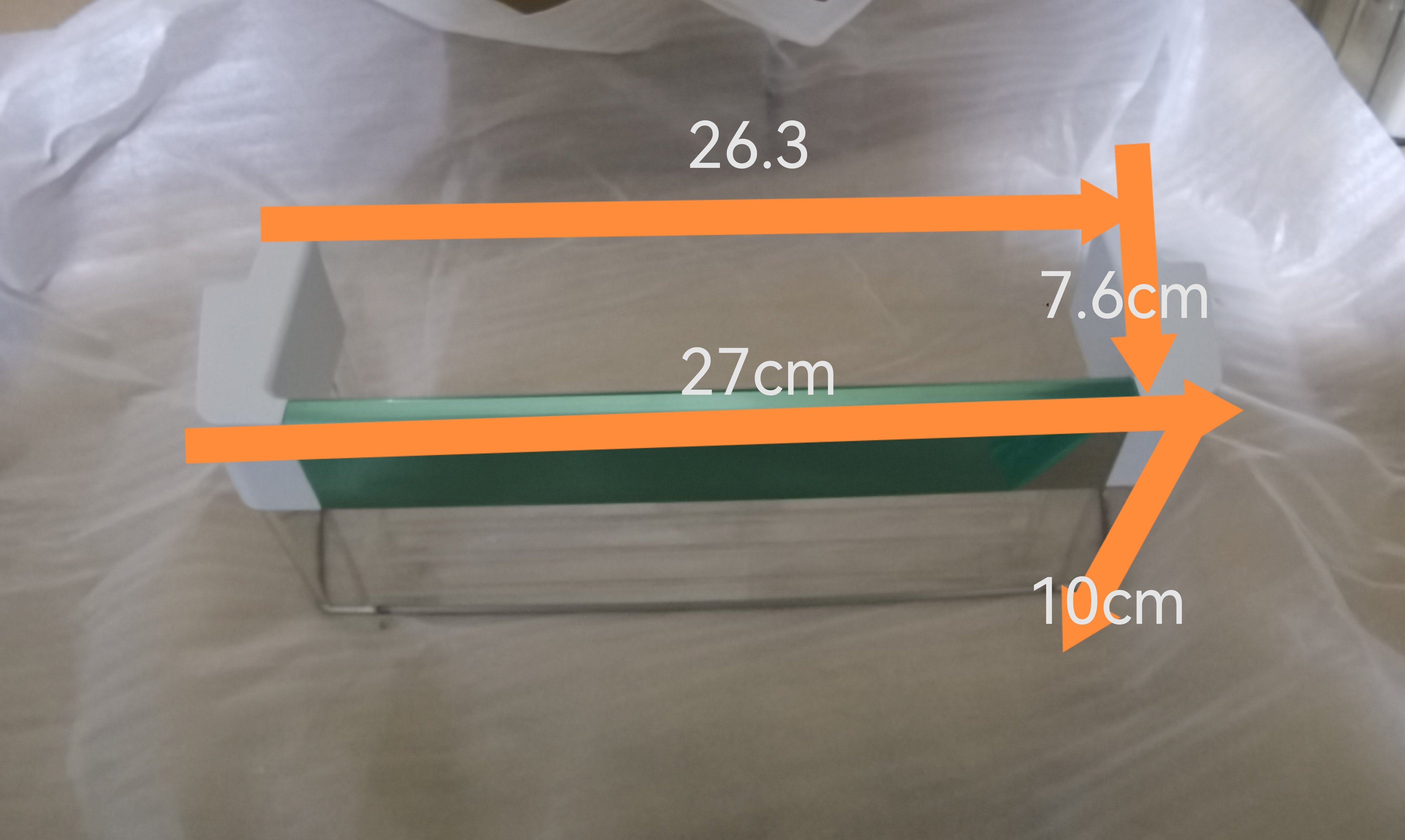 适用西门子博世冰箱对开门569 604型号冷冻门上挂架瓶架置物架