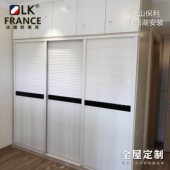 欧莱克一佛山保利绿岛湖三房二一个酒柜两个衣柜塌塌米书台16888