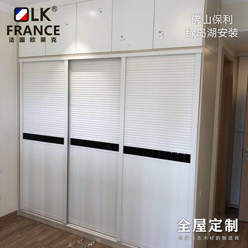 欧莱克一佛山保利绿岛湖三房二一个酒柜两个衣柜塌塌米书台16888