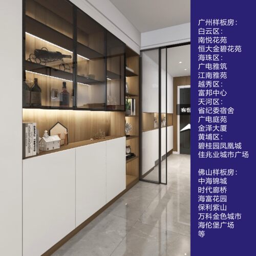 欧莱克现代简约轻奢衣柜整体定制家用卧室全屋新品佛山广州生产