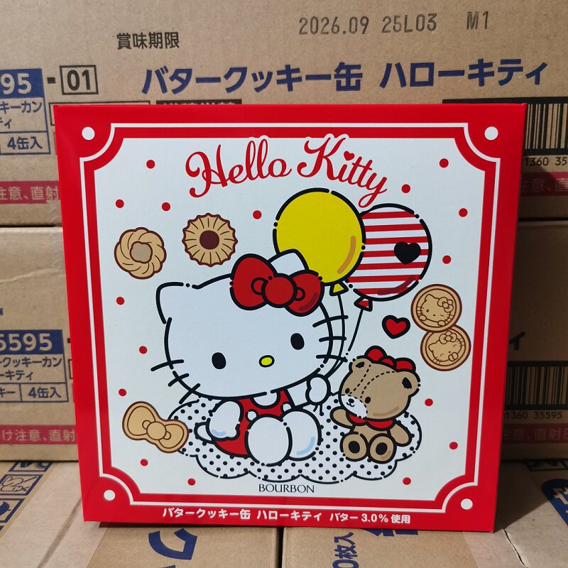 进口波路梦凯蒂猫hellokitty卡通巧克力黄油曲奇饼干新年生日礼品
