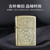 创意老式 煤油打火机处理复古青铜色防风个性 怀旧新收藏 大捡漏