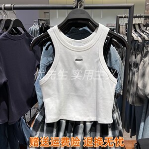 YT&UR女装2022夏新款美式修身短款辣妹背心T恤上衣 WV19S4CF2000