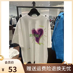 潮酷chic爱心印花宽松短袖 YT&UR2022夏季 新品 T恤女潮WV07S4MN2006