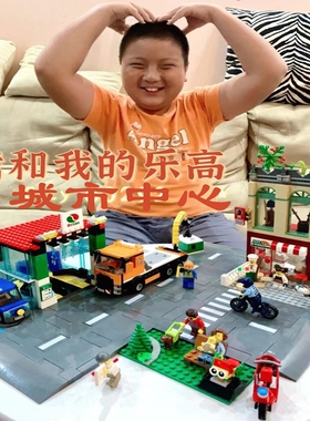 2026拼搭城市女孩系列60292城市中心场景汽车 拼装积木玩具男孩子