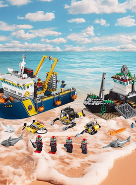 2026拼搭积木城市系列深海探险勘探船60095海洋轮船玩具潜水艇男