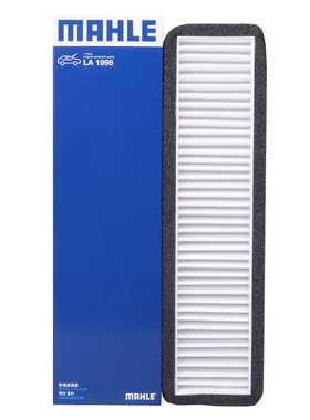 马勒空调滤芯适用特斯拉Model 3毛豆3内置外置空调滤芯滤清器套装