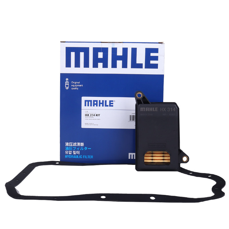 马勒变速箱滤芯垫HX314KIT适配丰田RAV4荣放埃尔法诺亚NX200,汽车零部件/养护/美容/维保,变速箱滤清器,淘宝优惠券,粉丝福利购,淘宝优惠卷