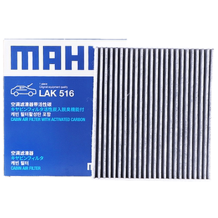 马勒三滤套装适用捷豹XEL E-PACE F-PACE XE XF XFL R-Sport XJL