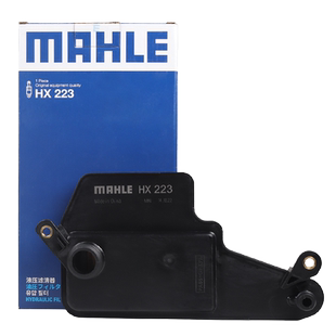 马勒变速箱滤芯HX223适用马自达CX30 CX4 CX5 CX8昂克赛拉阿特兹