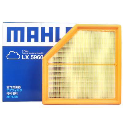 马勒香薰型空调滤芯起亚K2K3