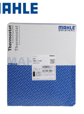 马勒节温器TM101103D奔驰E320 E400L GL400 450 GLE320 500 ML400