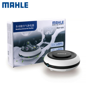 新品马勒车载空气净化器杀菌防莓除PM25防雾霾除尘消除异味