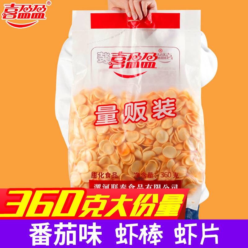 喜盈盈蕃茄味虾条400g/袋超大包