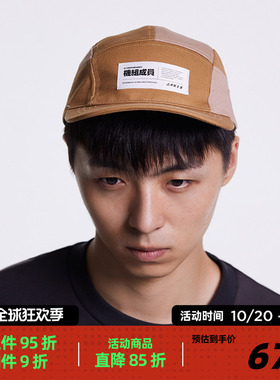吉考斯工业贴布四季休闲五片帽