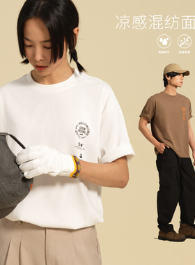 吉考斯工业TOOLBOX凉感面料T恤吸湿速干男女同款字母印花短袖圆领