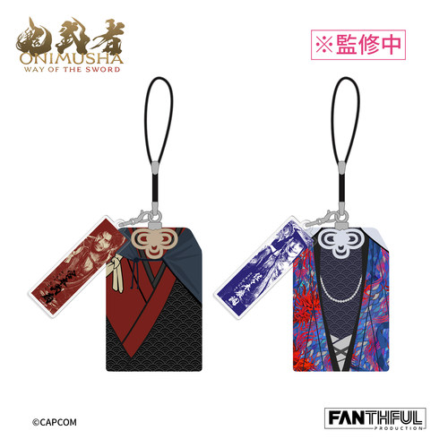 鬼武者御守挂件套组 capcom游戏宫本武藏佐谷子周边 FANTHFUL