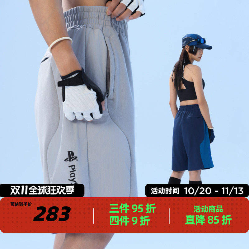 【正版授权】PlayStation联名吉考斯工业针织短裤休闲宽松五分裤