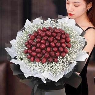 草莓车厘子跨新年送女友鲜花速递同城生日花束青岛即墨区平度市