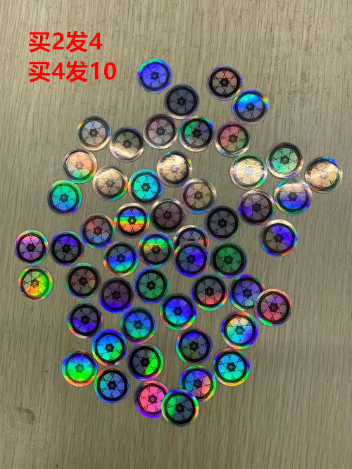 太赫兹芯片  水杯贴片 水灵子贴片 手机贴片多买多送|ruв категории Цифровые аксессуары, аксессуары для мобильных телефонов, аксессуары для мобильных телефонов, телефон наклейки - от Buy2taobao.com для оказания профессиональной услуги покупки агента Taobao